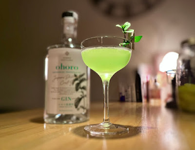 Speakeasy Bar羽月II 사진 2