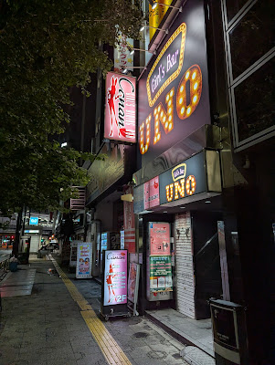 Canan Bunny Bar 神田店 사진 3