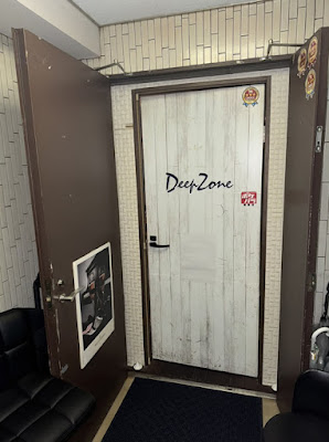 DEEP ZONE 사진 4