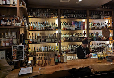 Bar Eclipse 사진 4