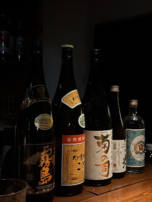 Bar BOSON（Music Bar） 사진 4