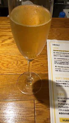 スタンドバー ハトヤ 浅草橋 STAND BAR HATOYA Asakusabashi 사진 2