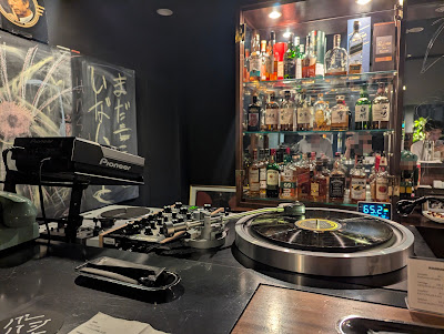 バー ハシノキ Bar Hashinoki 사진 2