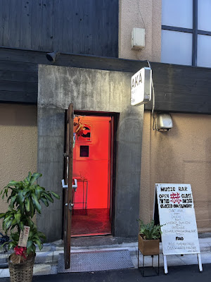 AKA 赫 사진 3