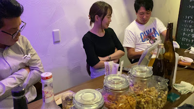 EXTRA-GAME 사진 2