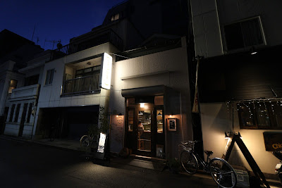 ワイン食堂 KAKOMI 사진 5