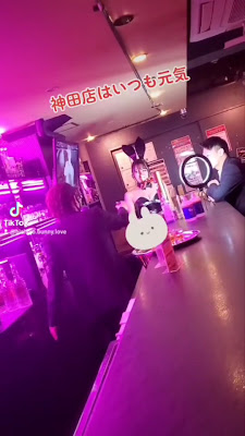 Canan Bunny Bar 日本橋店 사진 5