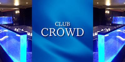 クラウド CLUB CROWD 사진 5