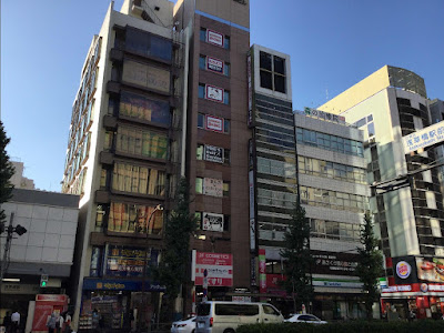 PlayGarden浅草橋東口店 사진 3