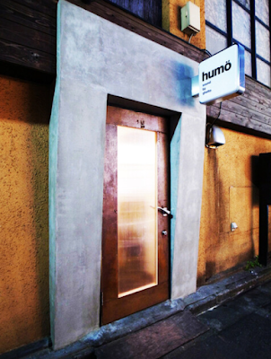 "humo" sound by ghetto 사진 4