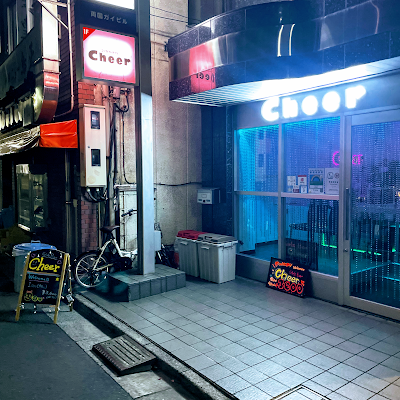Cheer(チアー) 사진 5