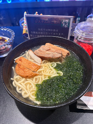 カラオケ×ゲームBAR 非常識 사진 2