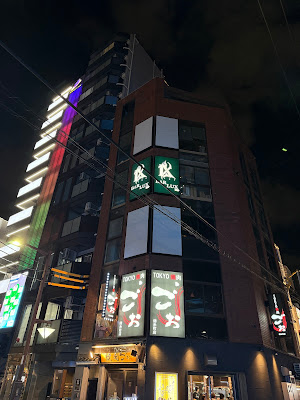 BAR LUX 사진 4