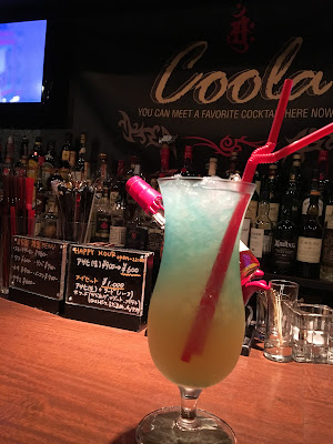 Bar Coola 사진 2