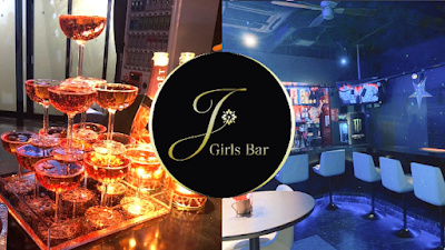 Girls Bar J Kinshicho 사진 2