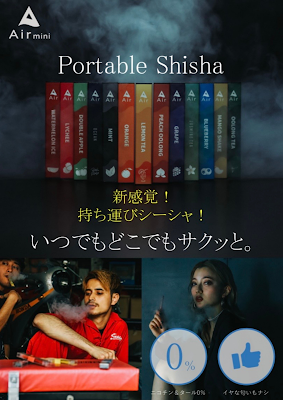 すずのBAR 사진 3