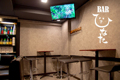 Bar ひなた 사진 3