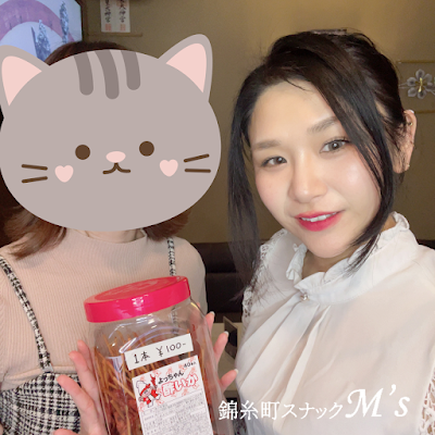 錦糸町カラオケ&スナック M's 사진 3