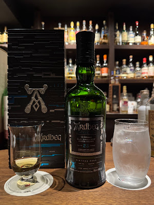 Bar Portree 사진 2