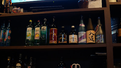 Bar 自転車泥棒 사진 2