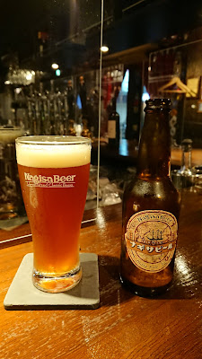 Beerich YEAST 사진 5