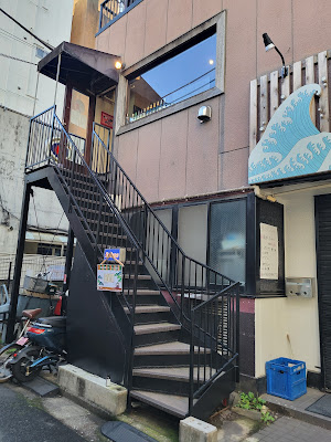 Bar Fabee 사진 5