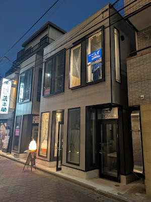 Bar ごんず 사진 2