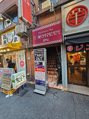 カラオケ＆ダーツBAR T-MONKEY 사진 4