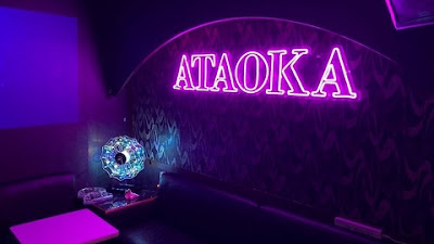 バーアタオカ【BAR ATAOKA】 사진 2