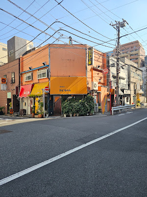 ヒトシん家 사진 4