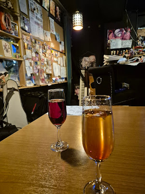 bar u.n.逢縁 사진 2