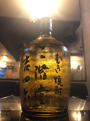 パブ輝子 사진 4
