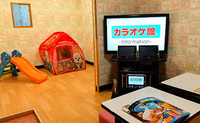 Karaoke-kan Mizue Ekimae 사진 4