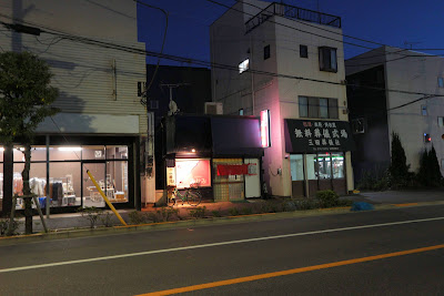 カラオケみなみ 사진 2