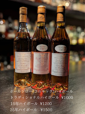 リトルバンケット 사진 2