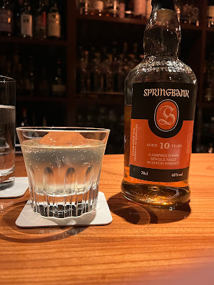 BAR Onsight バー オンサイト 사진 2