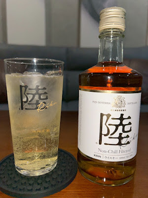 MITAKA BAR 03 사진 3