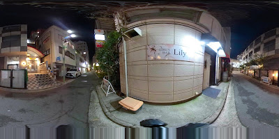 GIRL'S BAR Lily | ガールズバー リリー 三鷹 사진 4