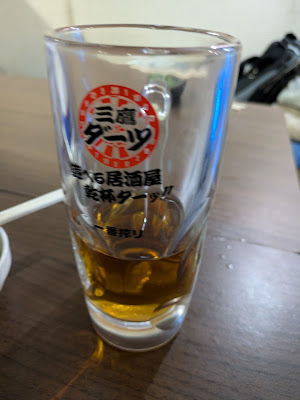 Mitaka darts 사진 2