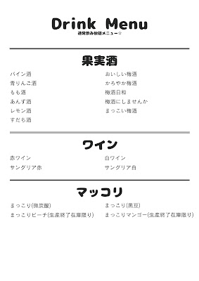 飲食店 사진 3