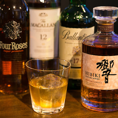 The Living Bar Rem Tokyo 사진 2