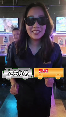 EXCITINGBAR GRAND STADIUM 사진 2