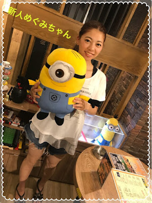 吉祥寺ガールズバーsmiley(スマイリー) 사진 4