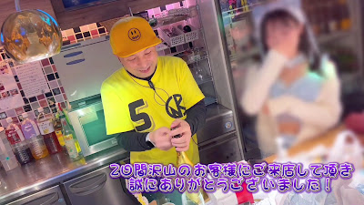 吉祥寺ガールズバーsmiley(スマイリー) 사진 2