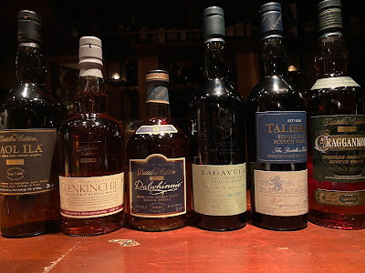 Whisky House Vision 사진 3