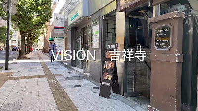 Whisky House Vision 사진 2