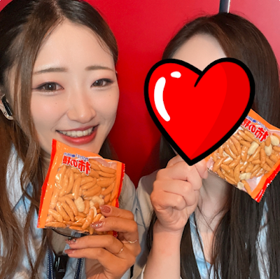 Girls Bar Lounge NEW DONALD（ガールズバーラウンジニュードナルド） 사진 3