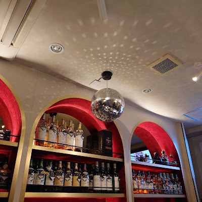 bar 寧々 사진 3