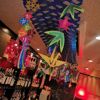 bar 寧々 사진 2