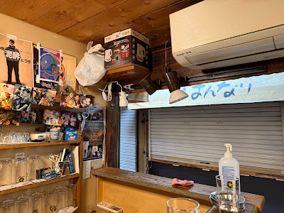 漬け物BAR 4328（清水屋） 2号店 사진 4